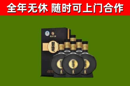 竞秀烟酒回收习酒1988.jpg