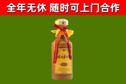 竞秀烟酒回收15年茅台酒.jpg