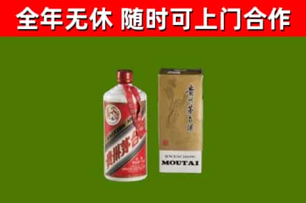 竞秀烟酒回收铁盖茅台酒.jpg