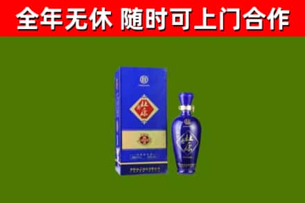 竞秀烟酒回收杜康.jpg