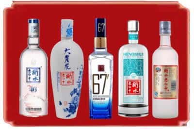 竞秀烟酒回收衡水老白干.jpg